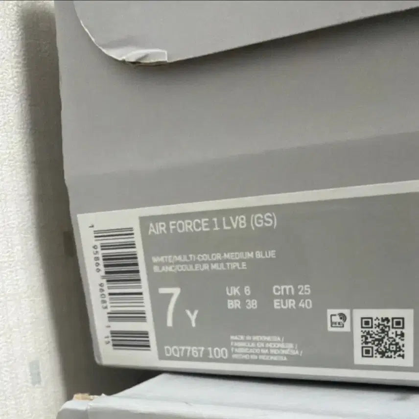 [BUNJANG] Nike Air Force Green Sneakers (250) / (새상품) 나이키 에어포스 그린 남녀공용 250