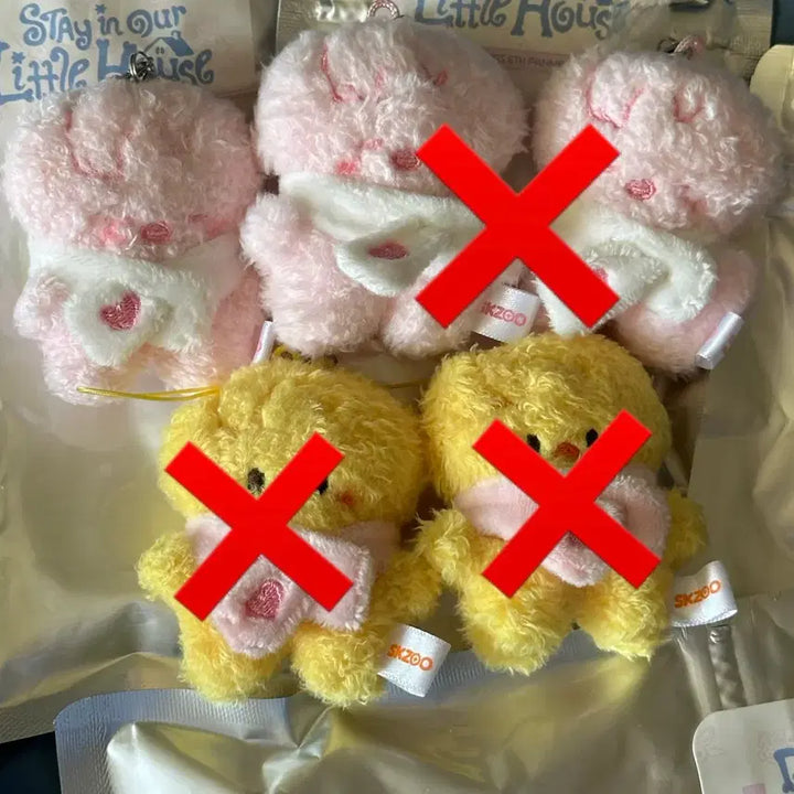 [BUNJANG] Stray Kids SKZOO Micro Secret Ppokari Plush / 최저가) 스키즈 스키주 SKZOO 마이크로 시크릿 딸기 뽁아리