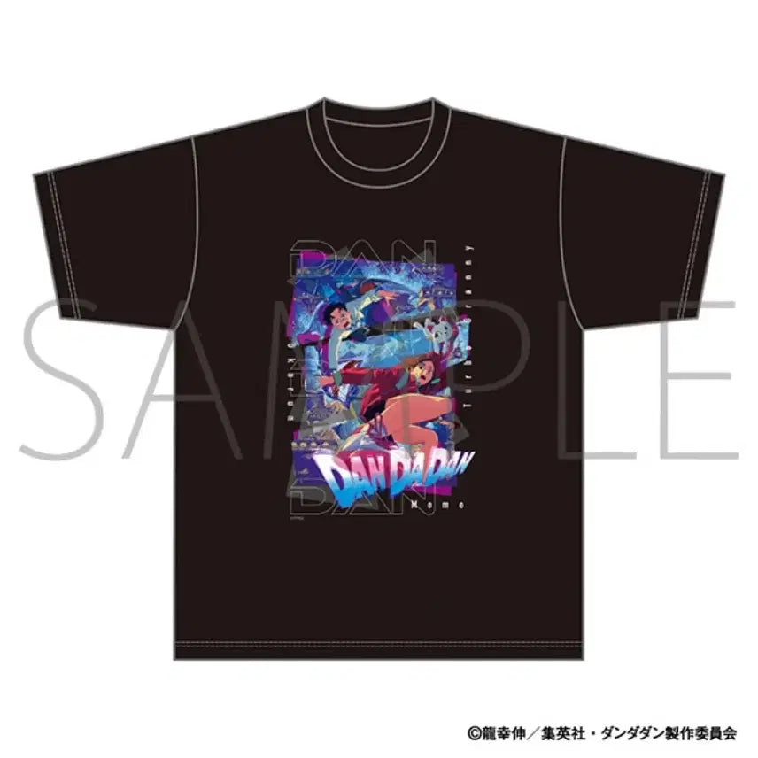 [BUNJANG] Dandadan Character Printing T-Shirt / 단다단 티셔츠 L 사이즈 (새상품 / 정품)