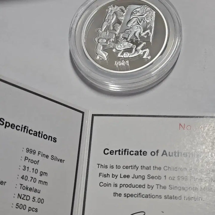 [BUNJANG] Lee Joong-seop Tokelau 1 Ounce Silver Coin / 이중섭은화