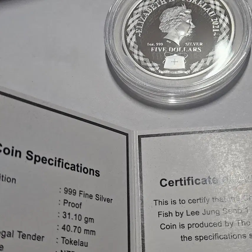 [BUNJANG] Lee Joong-seop Tokelau 1 Ounce Silver Coin / 이중섭은화