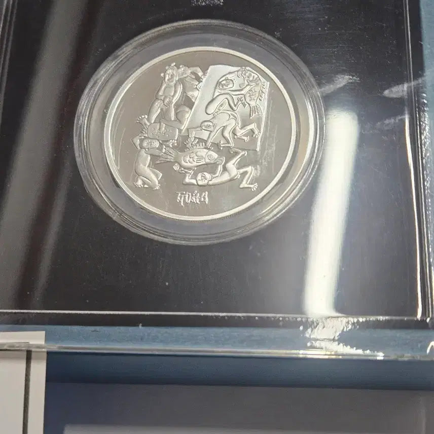 [BUNJANG] Lee Joong-seop Tokelau 1 Ounce Silver Coin / 이중섭은화