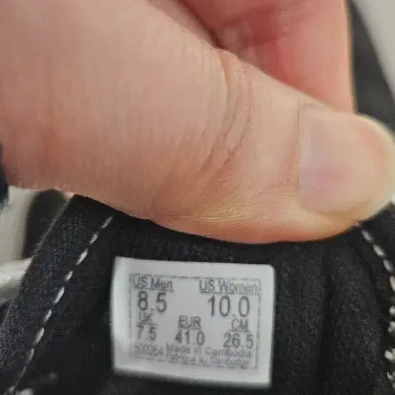 [BUNJANG] Vans Old Skool ComfyCush Black Sneakers / 반스 컴피쿠시 올드스쿨 블랙 ComfyCush