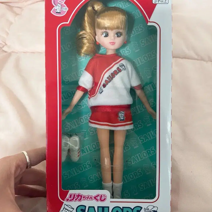 [BUNJANG] Licca Sailor&