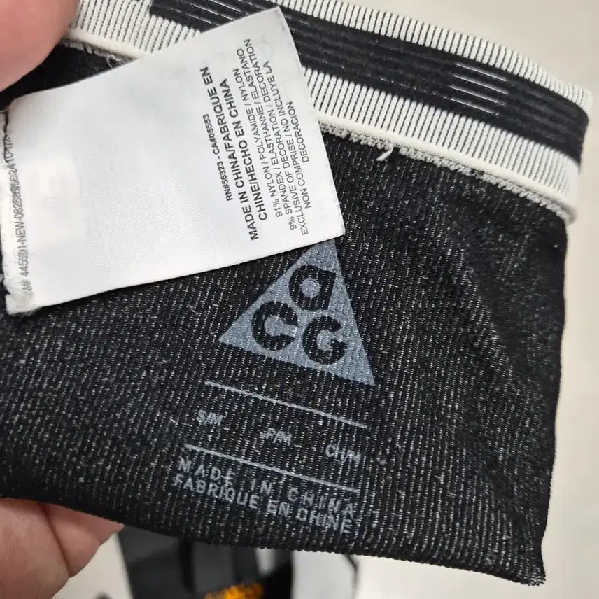 [BUNJANG] Nike ACG Arm Sleeves / 나이 acg 암 슬리브