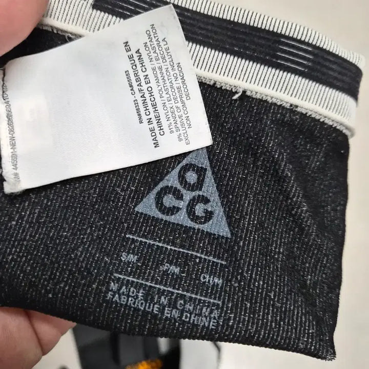 [BUNJANG] Nike ACG Arm Sleeves / 나이 acg 암 슬리브