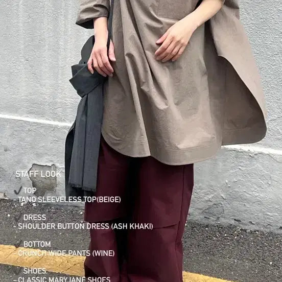 [BUNJANG] Ethos Crunch Wide Pants / 에토스 crunch wide pants