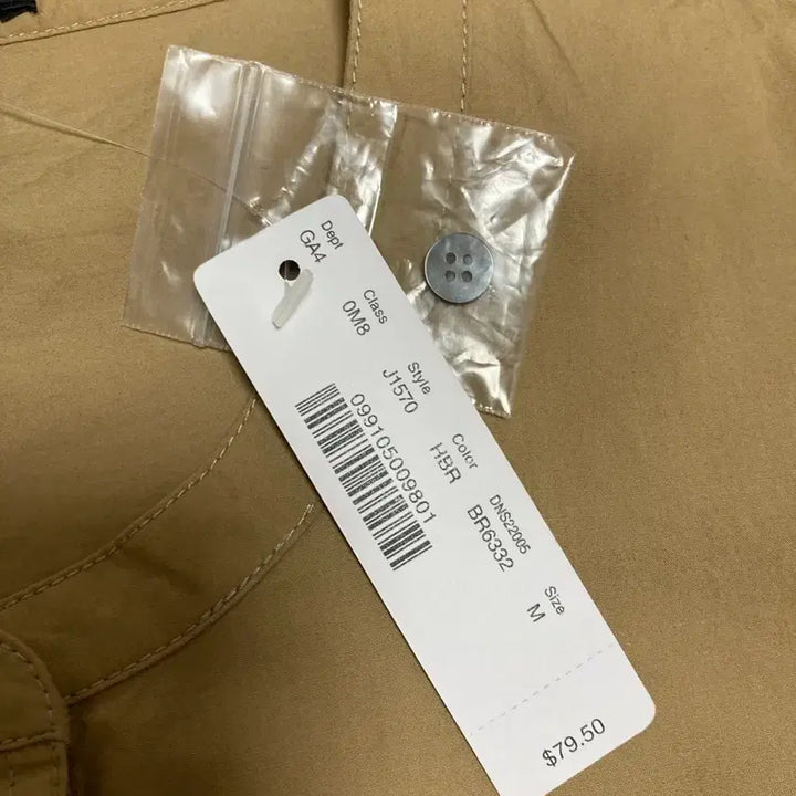 [BUNJANG] J.Crew Beige Dress / M] J.CREW 원피스 새상품 66size