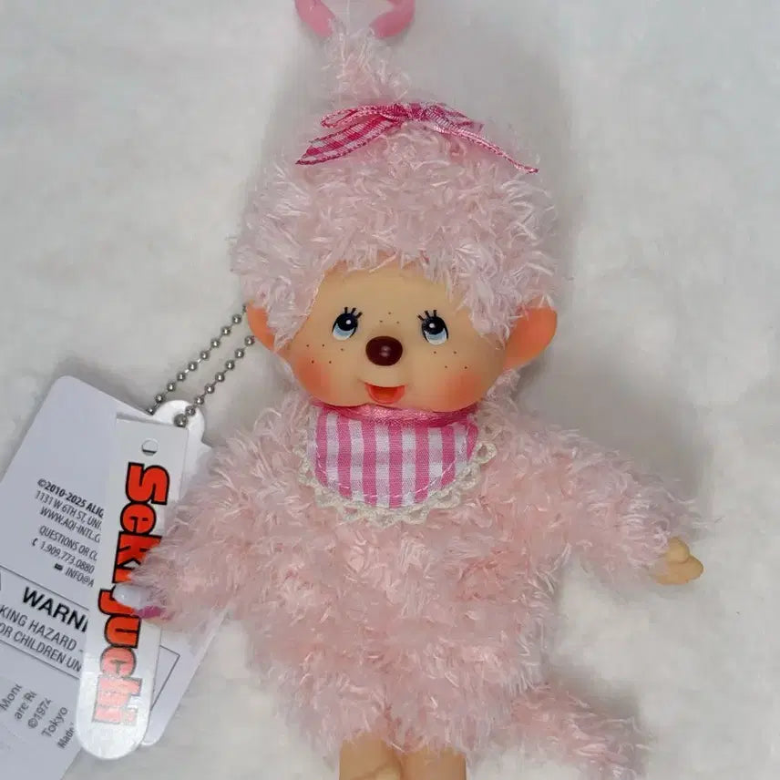 [SOLD OUT] 모코모코 몬치치 ss 키링