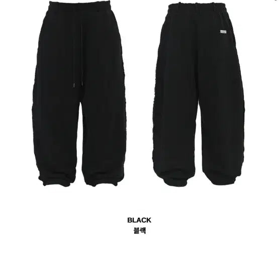 [BUNJANG] Krigon Wide Track Pants Black Max Overfit / 크리건 와이드 트랙 팬츠 블랙 맥스 오버핏