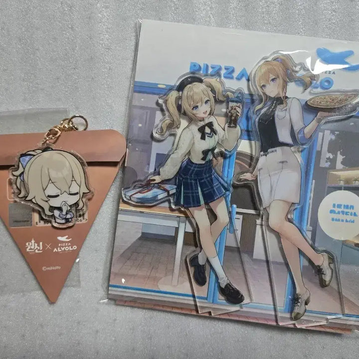[BUNJANG] Genshin Impact Pizza Alvolo Collaboration Acrylic Stand &amp; Keyring Set / 원신 피자 알볼로 콜라보 아크릴 스탠드, 키링