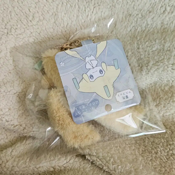 [SOLD OUT] 포켓몬스터 축광 지라치 인형