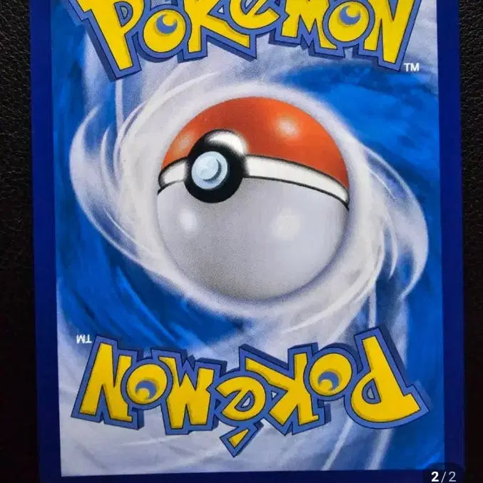 [BUNJANG] Giratina, Arceus, Dialga UR Card Set / 아르세우스ur 디아루가 ur 세트(예민하신분은 피해주세요)