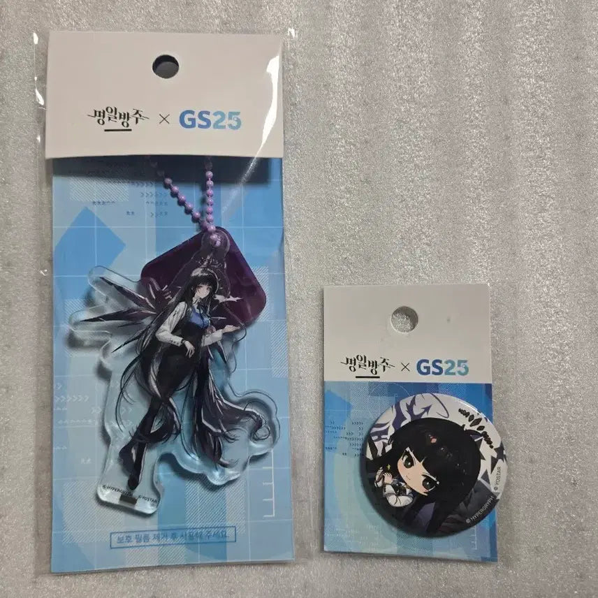 [BUNJANG] Arknights Virtuosa Acrylic Stand &amp; Badge Set / 명일방주 GS25 콜라보 비르투오사 아크릴 스탠드&amp;뱃지