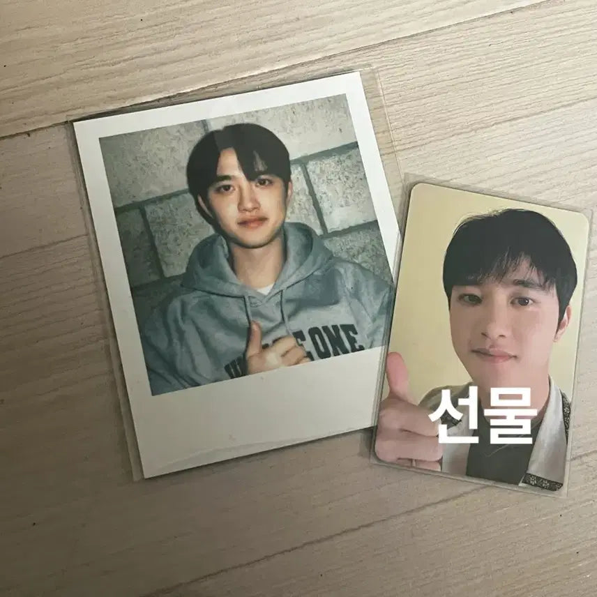 [BUNJANG] EXO D.O. Photocard Bundle Set / EXO 디오 포토카드 2장