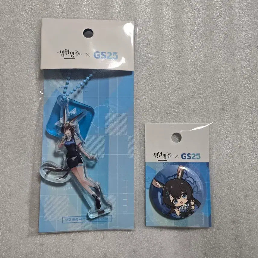 [SOLD OUT] 명일방주 GS25 콜라보 아미야 아크릴 스탠드 + 뱃지 세트