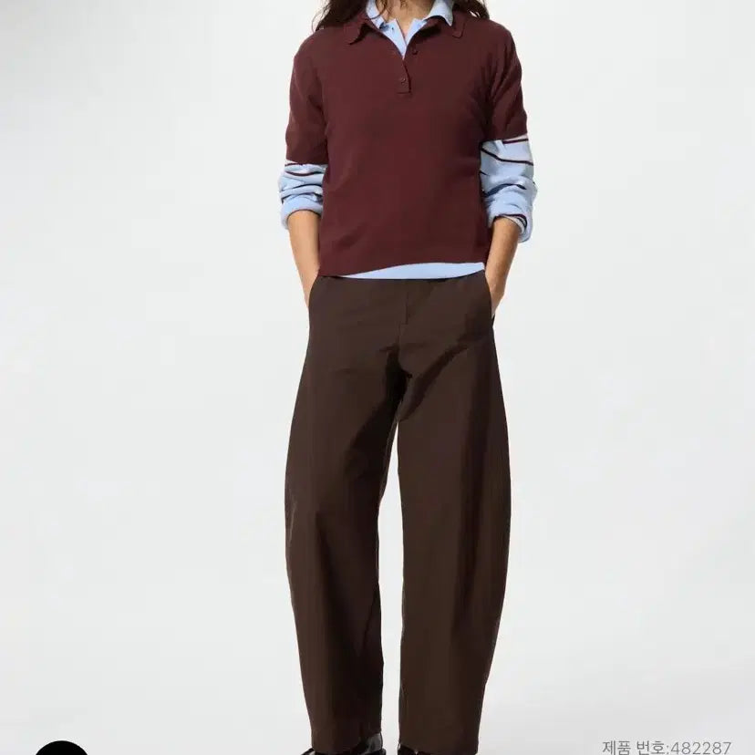 [BUNJANG] Uniqlo Jersey Barrel Leg Trousers / 유니클로 저지배럴레그 브라운 xs