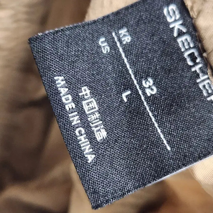 [SOLD OUT] 스케쳐스 퍼포먼스 베이지색 밴딩 반바지 사이즈32 L사용감 좀 많아서