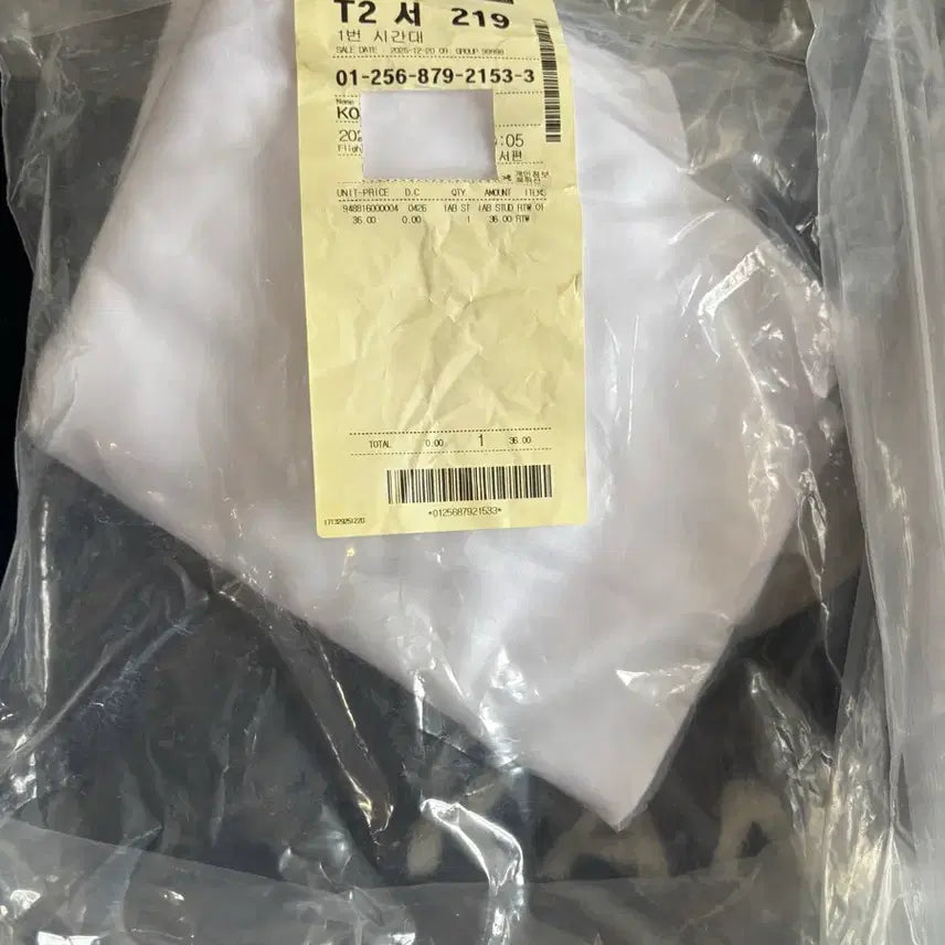 [SOLD OUT] 아이앱 서울 (IAB Shilla)