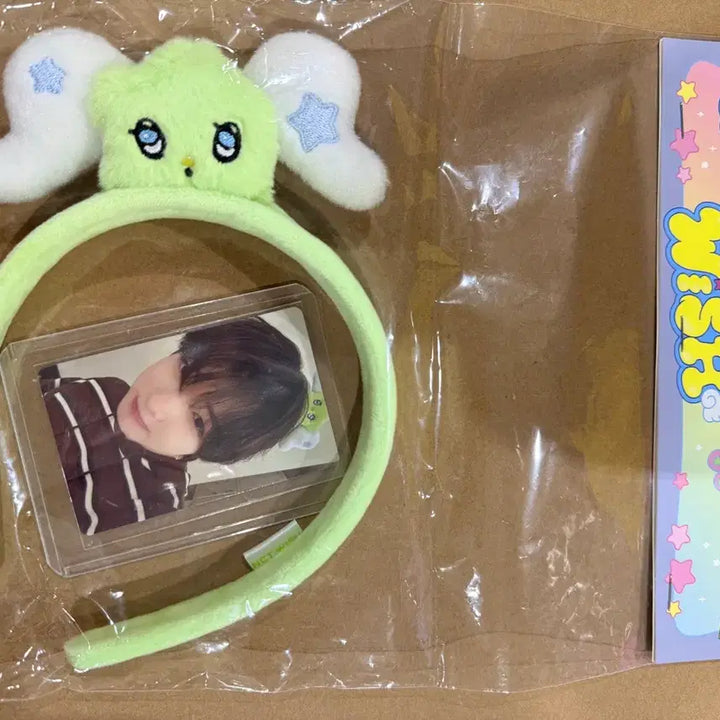 [BUNJANG] NCT WISH Sakuya Everland WICHU Headband / NCT WISH 엔시티위시 에버랜드 위츄 머리띠 사쿠야 미개봉 위츄머리띠