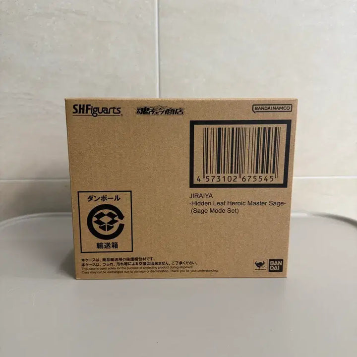 [BUNJANG] Bandai Tamashii Nations S.H.Figuarts Jiraiya 2.0 Action Figure (Sealed) / shf 나루토 지라이야 2.0 미개봉 판매합니다.