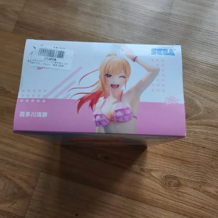 [BUNJANG] Gabi Doll Kitagawa Marin Stella Swimsuit Figure / [일본정품/미개봉] 그비돌 키타가와 마린 스텔라 수영복 피규어