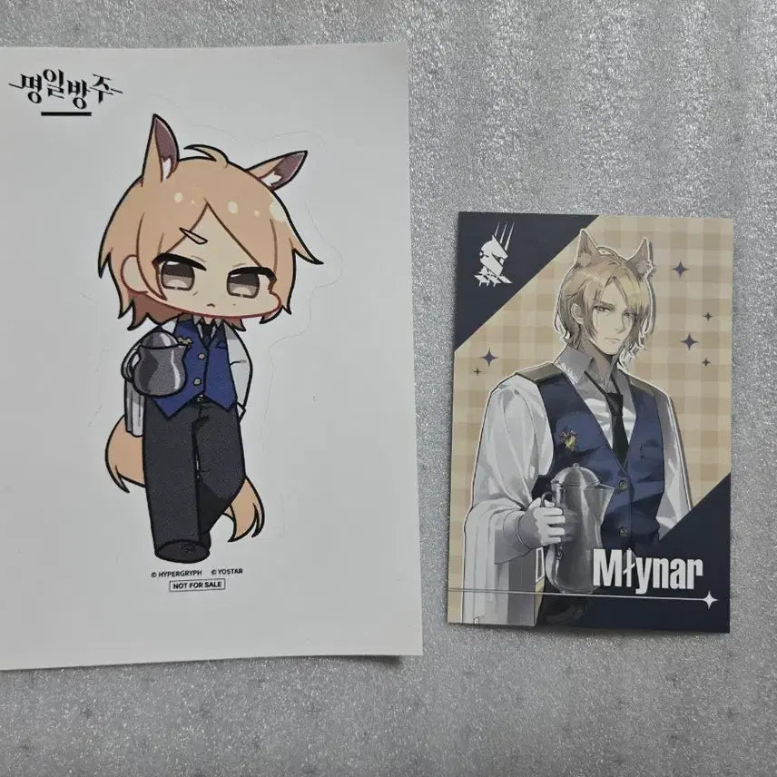 [BUNJANG] Arknights Muena Aniplex Exclusive Merchandise / 명일방주 애니플러스 무에나 특전