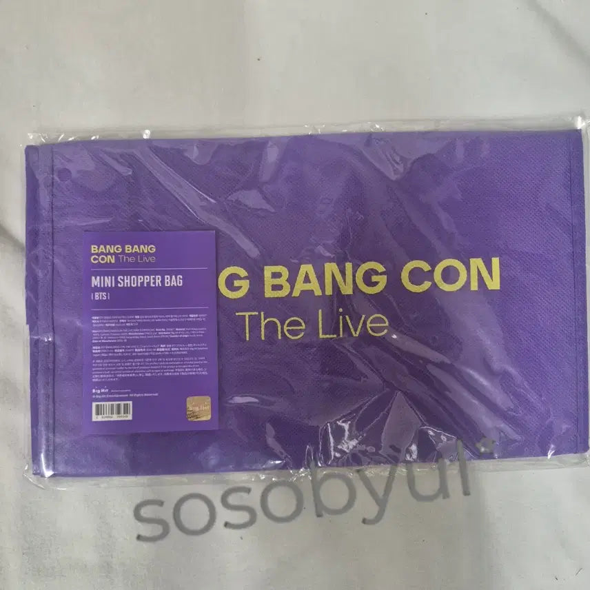 [BUNJANG] BTS Bang Bang Con The Live Shopper Bag / (미개봉)BTS 뱅뱅콘 더라이브 쇼퍼백