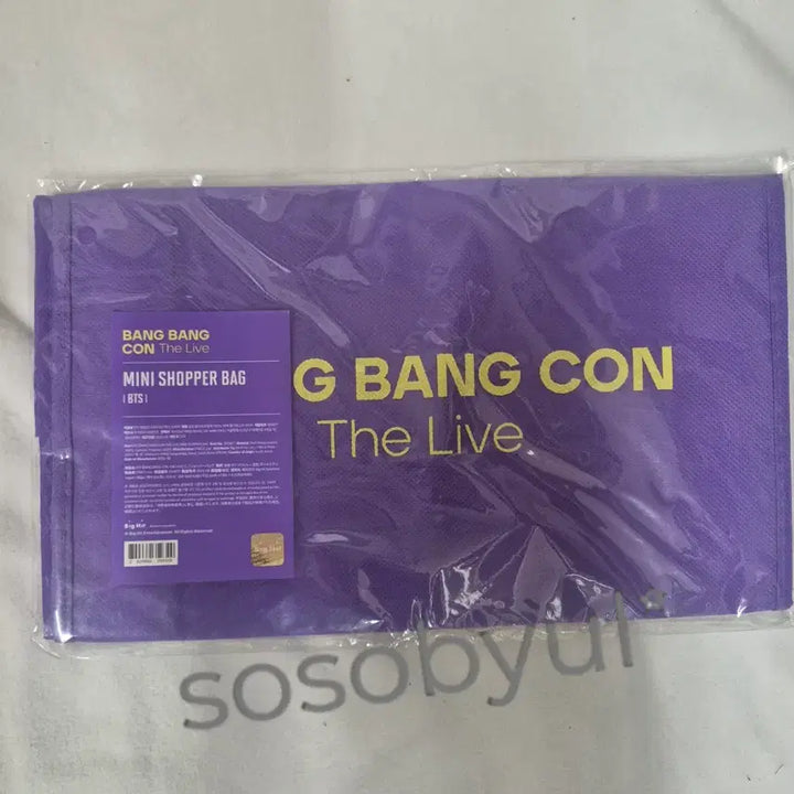 [BUNJANG] BTS Bang Bang Con The Live Shopper Bag / (미개봉)BTS 뱅뱅콘 더라이브 쇼퍼백