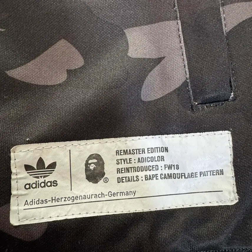 [BUNJANG] Adidas x BAPE Jersey (XL) / 아디다스x베이프 져지(XL 사이즈)