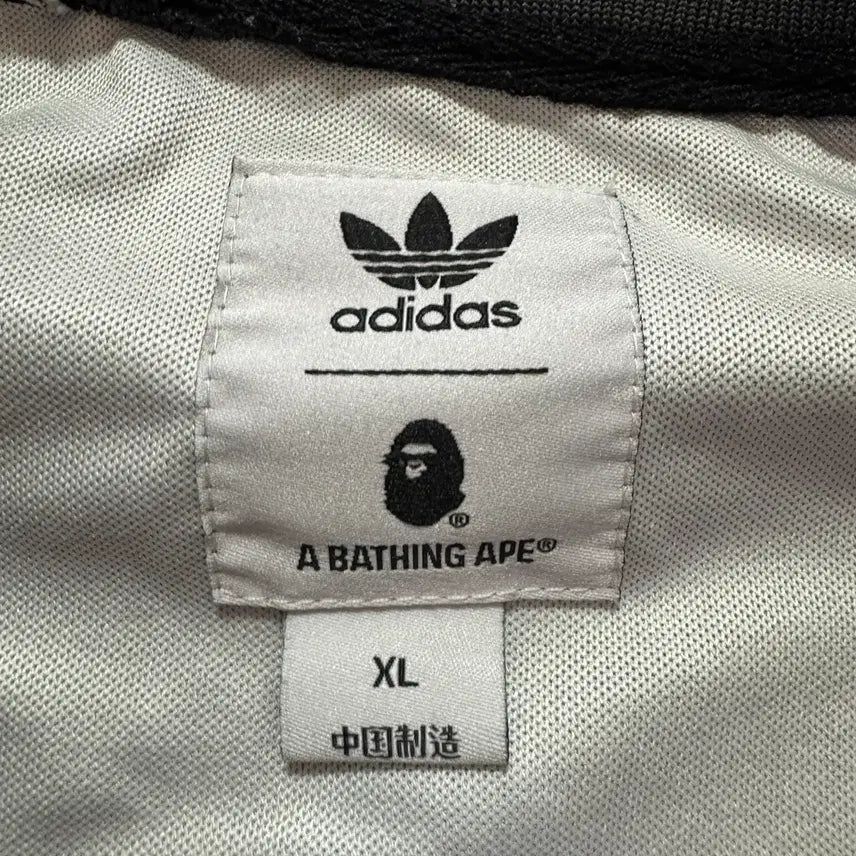[BUNJANG] Adidas x BAPE Jersey (XL) / 아디다스x베이프 져지(XL 사이즈)