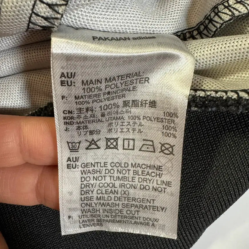 [BUNJANG] Adidas x BAPE Jersey (XL) / 아디다스x베이프 져지(XL 사이즈)