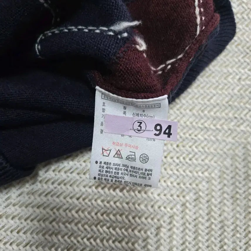 [BUNJANG] Lacoste Argyle V-neck Wool Knit Sweater / 남성(3) 95 라코스테 아가일 브이넥 울 니트