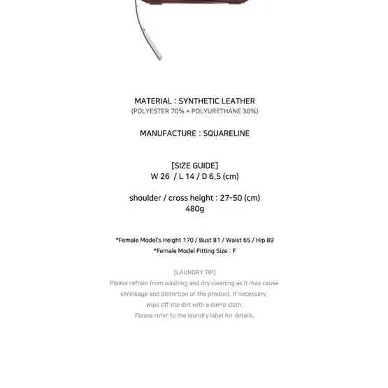 [BUNJANG] Square Line Rolo Bag - Red Handbag / 스퀘어 라인 로로백 레드
