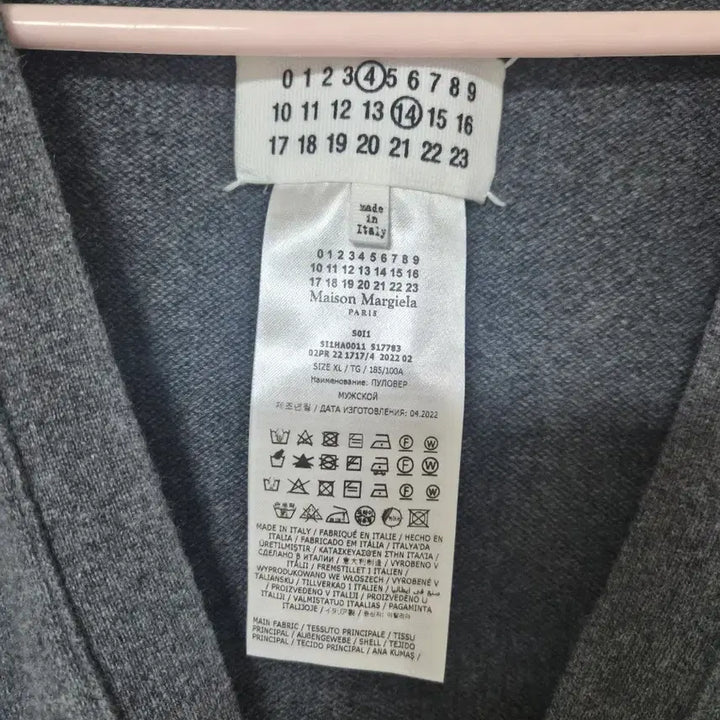 [BUNJANG] Maison Margiela Cashmere Cardigan XL / 마르지엘라 캐시미어가디건 xl