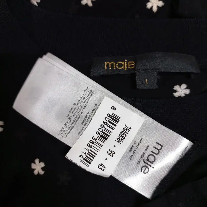 [SOLD OUT] B4-17/마쥬 허리시보리 블랙 쉬폰 자수 주름 원피스 여성