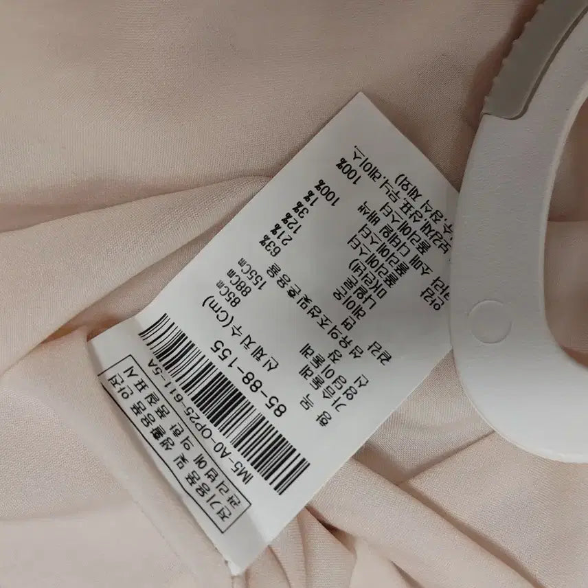 [SOLD OUT] 제이제이 지고트 원피스