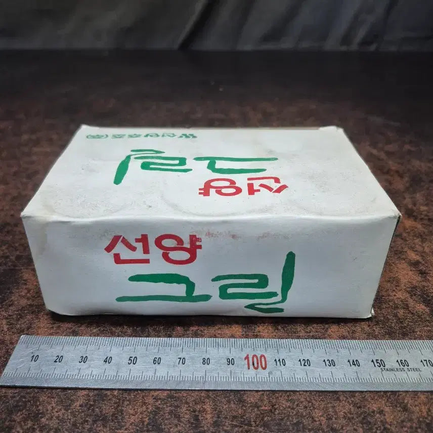 [BUNJANG] Sunyang Green Soju Glass Set (6 Pieces) / 1990년대 선양 그린소주 잔 6점 미사용폼