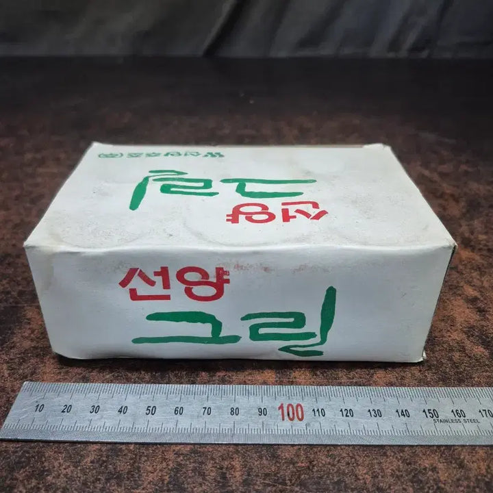 [BUNJANG] Sunyang Green Soju Glass Set (6 Pieces) / 1990년대 선양 그린소주 잔 6점 미사용폼