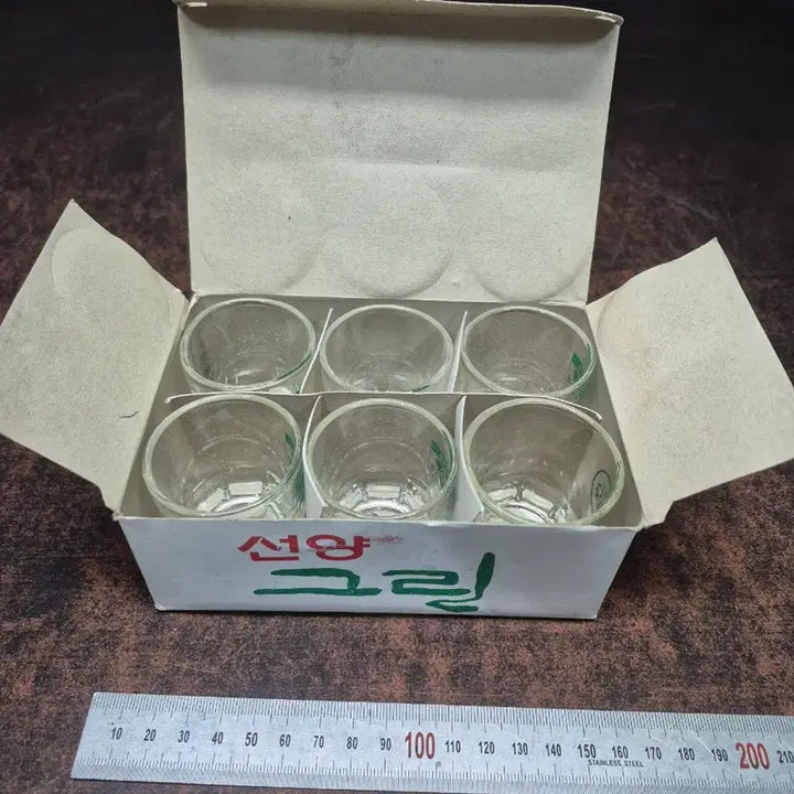 [BUNJANG] Sunyang Green Soju Glass Set (6 Pieces) / 1990년대 선양 그린소주 잔 6점 미사용폼