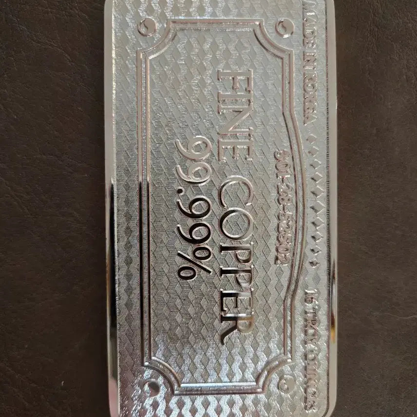[BUNJANG] 10oz Copper Bar / 10온스 구리바 싸게 팔아요