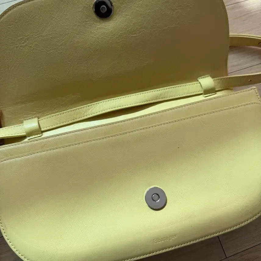 [BUNJANG] Elbategev Leather Shoulder Bag Lemon Yellow / 엘바테게브 가죽 숄더백 크로스백 레몬 옐로우 바게트백