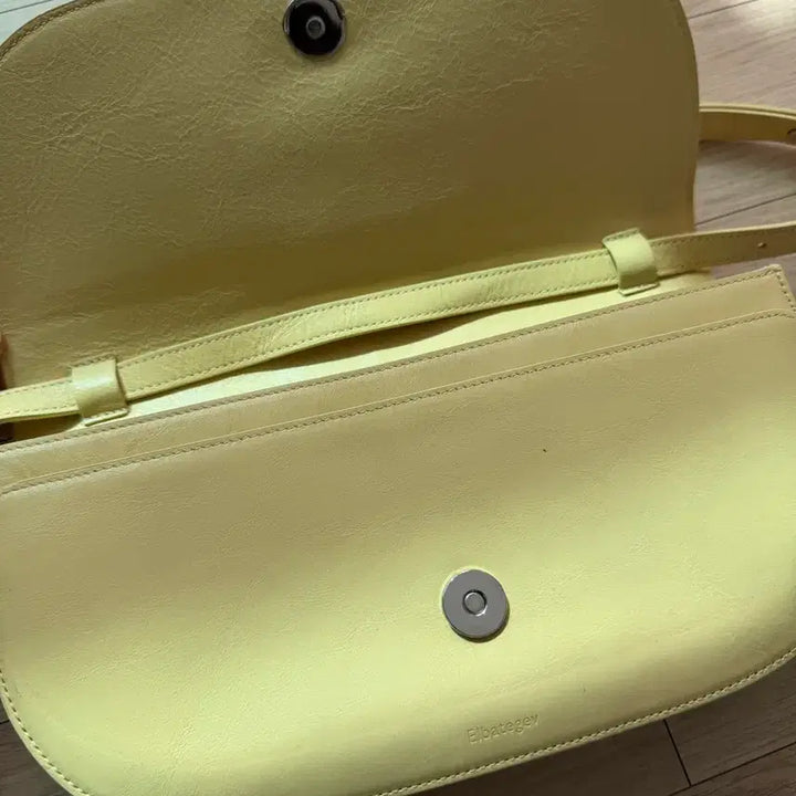 [BUNJANG] Elbategev Leather Shoulder Bag Lemon Yellow / 엘바테게브 가죽 숄더백 크로스백 레몬 옐로우 바게트백