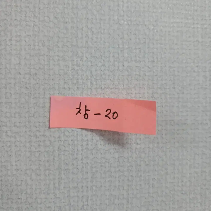 [SOLD OUT] 헤지스 반팔 카라 티셔츠 민트