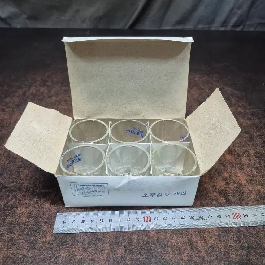[BUNJANG] Bohae Gold Soju Glass Set (1990s) / 1990년대 보해 골드 소주컵 6개입 세트