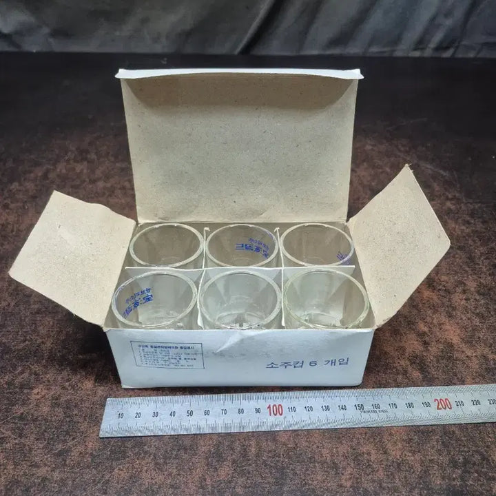 [BUNJANG] Bohae Gold Soju Glass Set (1990s) / 1990년대 보해 골드 소주컵 6개입 세트