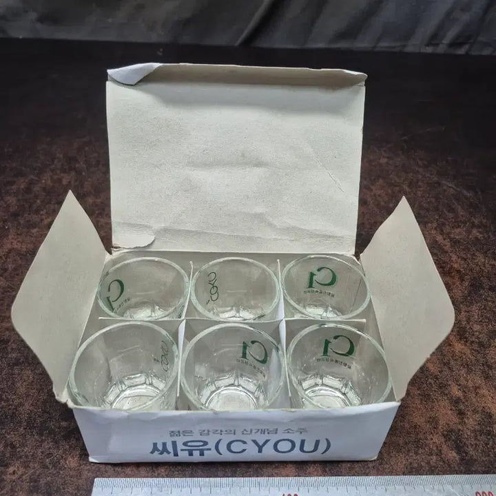[BUNJANG] CYOU Soju Cup Set / 씨유(CYOU) 소주컵 6개입 미사용품 박스품