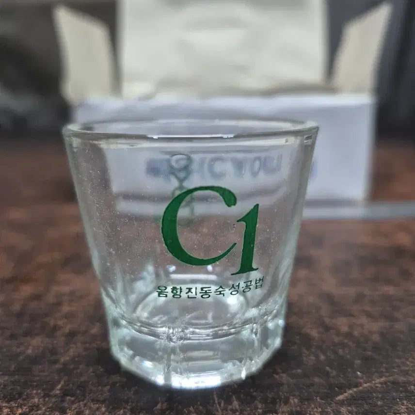 [BUNJANG] CYOU Soju Cup Set / 씨유(CYOU) 소주컵 6개입 미사용품 박스품