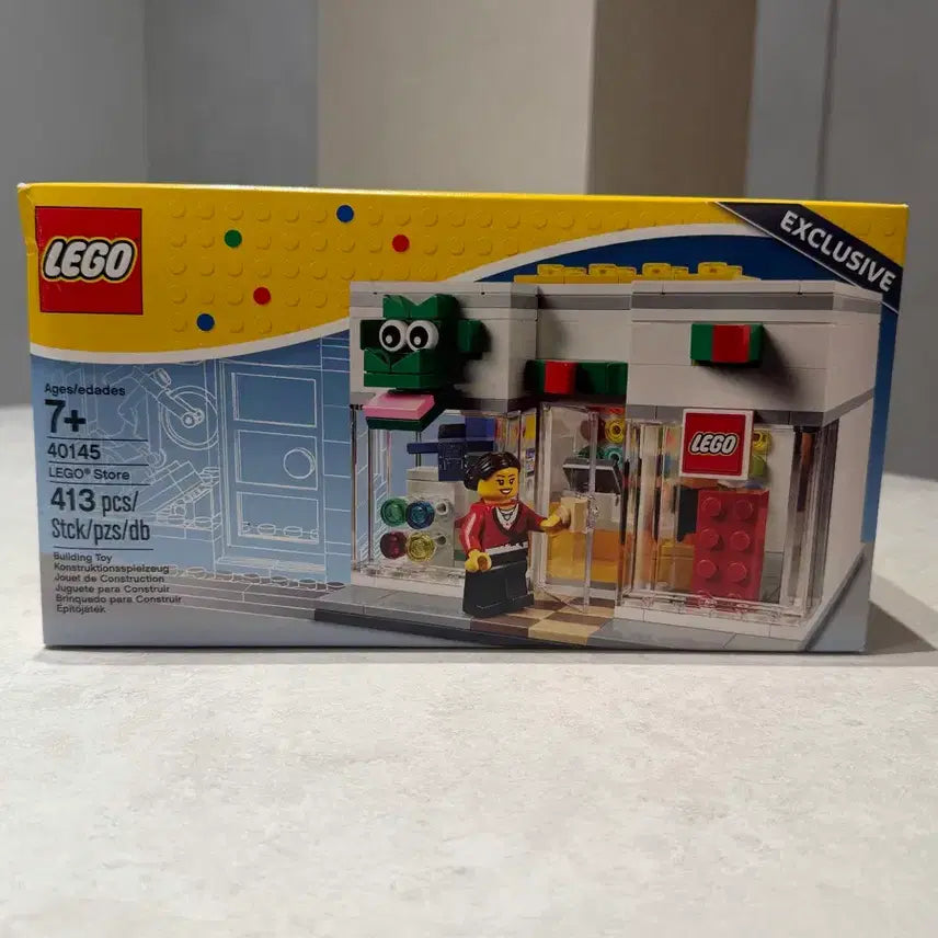 [BUNJANG] Lego 40145 Miniature Store / 레고 40145