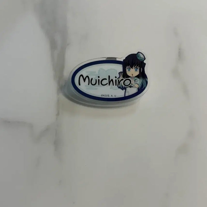 [BUNJANG] Muichiro Tokito Name Tag / 무이치로 명찰
